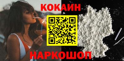 гашишное масло Пушкино