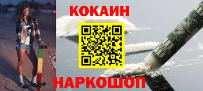 ECSTASY Пугачёв
