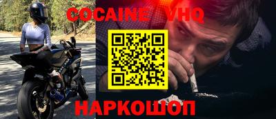 гашишное масло Пушкино