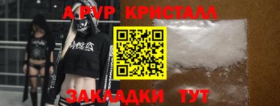 ECSTASY Пугачёв