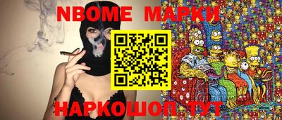 ECSTASY Пугачёв