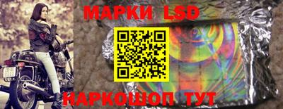 гашишное масло Пушкино