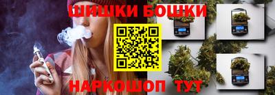 дмт Пыть-Ях