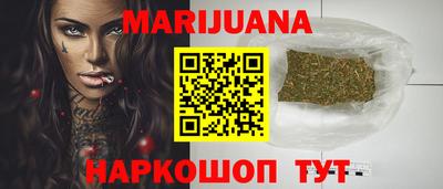 дмт Пыть-Ях