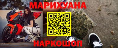 крисы Рязань