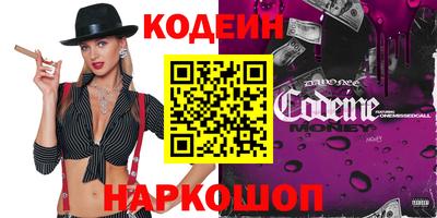 ECSTASY Пугачёв
