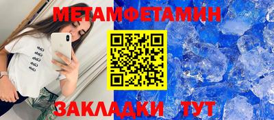 ECSTASY Пугачёв
