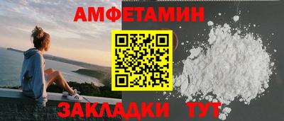 ECSTASY Пугачёв