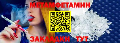 ECSTASY Пугачёв