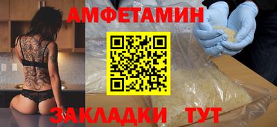 дмт Пыть-Ях