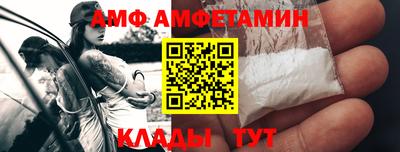 ECSTASY Пугачёв