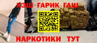 крисы Рязань