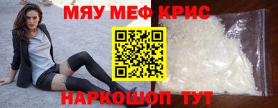 гашишное масло Пушкино