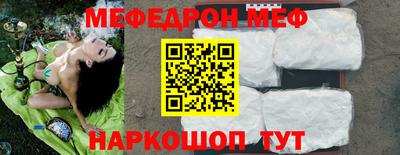 ECSTASY Пугачёв
