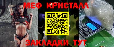 ECSTASY Пугачёв