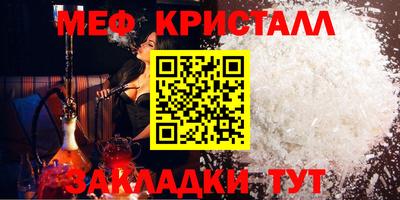 дмт Пыть-Ях